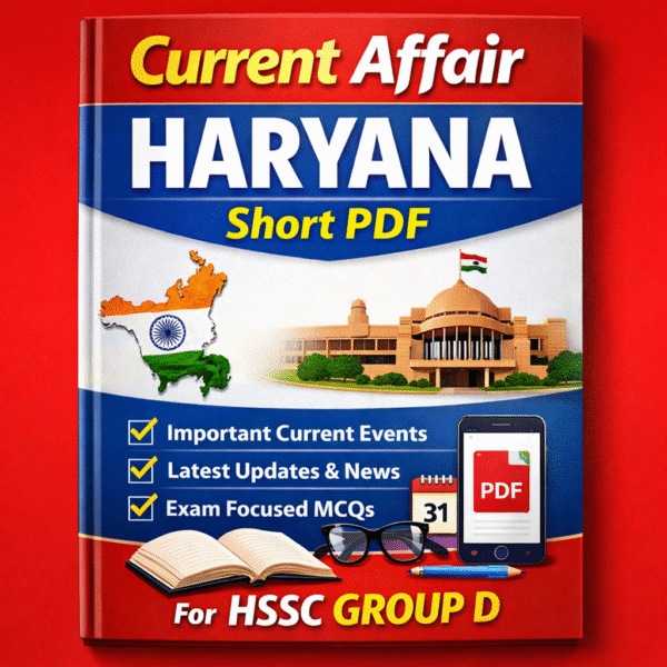 (English) Current Affair for HSSC Group D Short