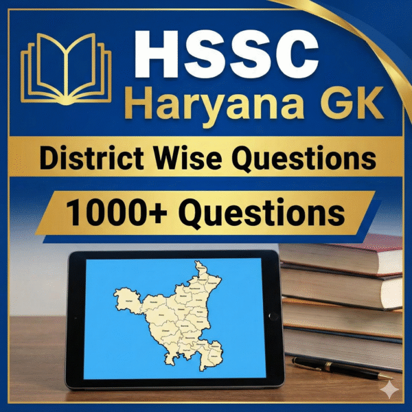 HSSC Group D Haryana GK District Wise (English)